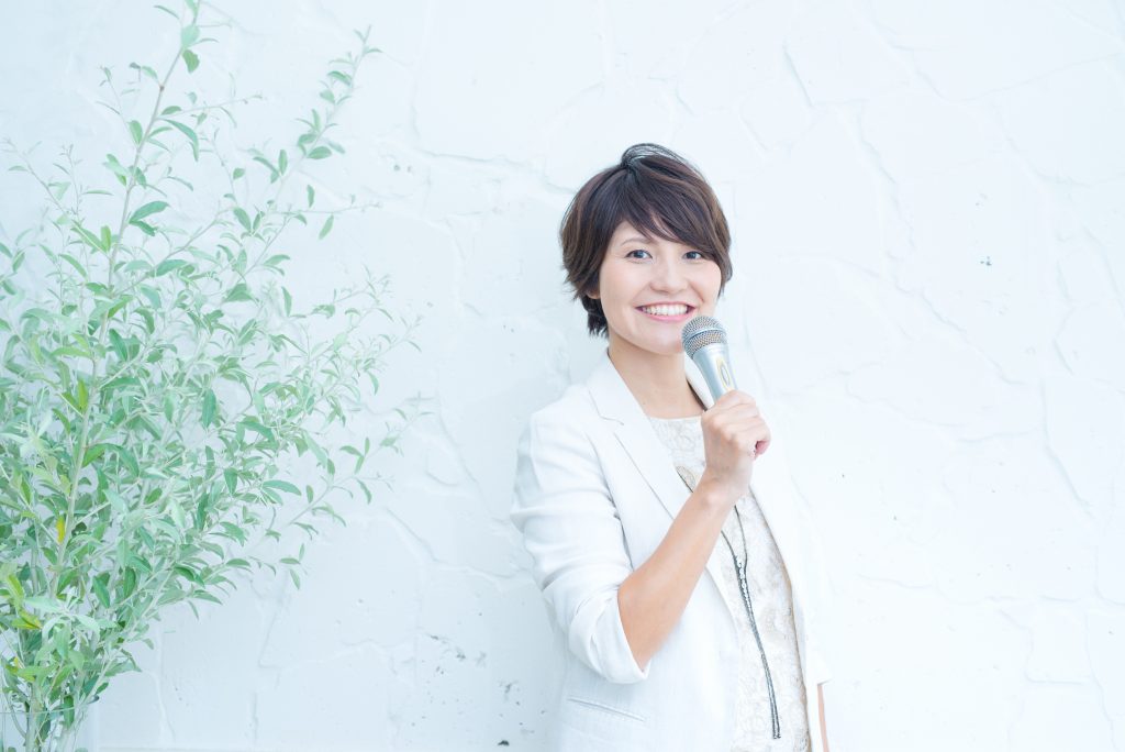 伊敷 聡子