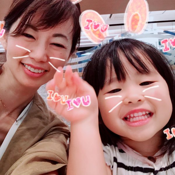 金城 真知子と娘の2ショット